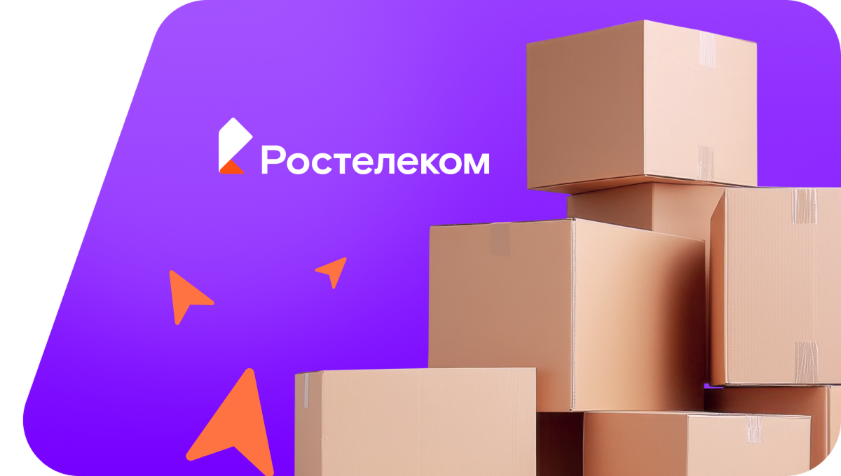 Переезд в новую квартирув&nbsp;деревня Малошарипово (Республика Башкортостан)